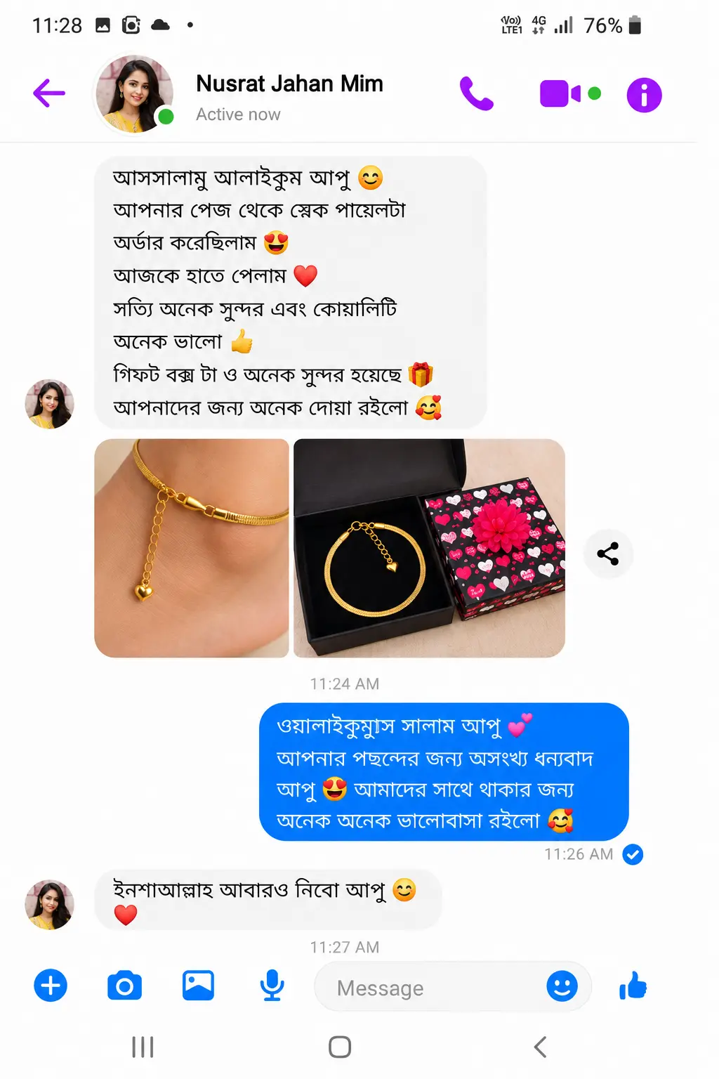 Customer Review