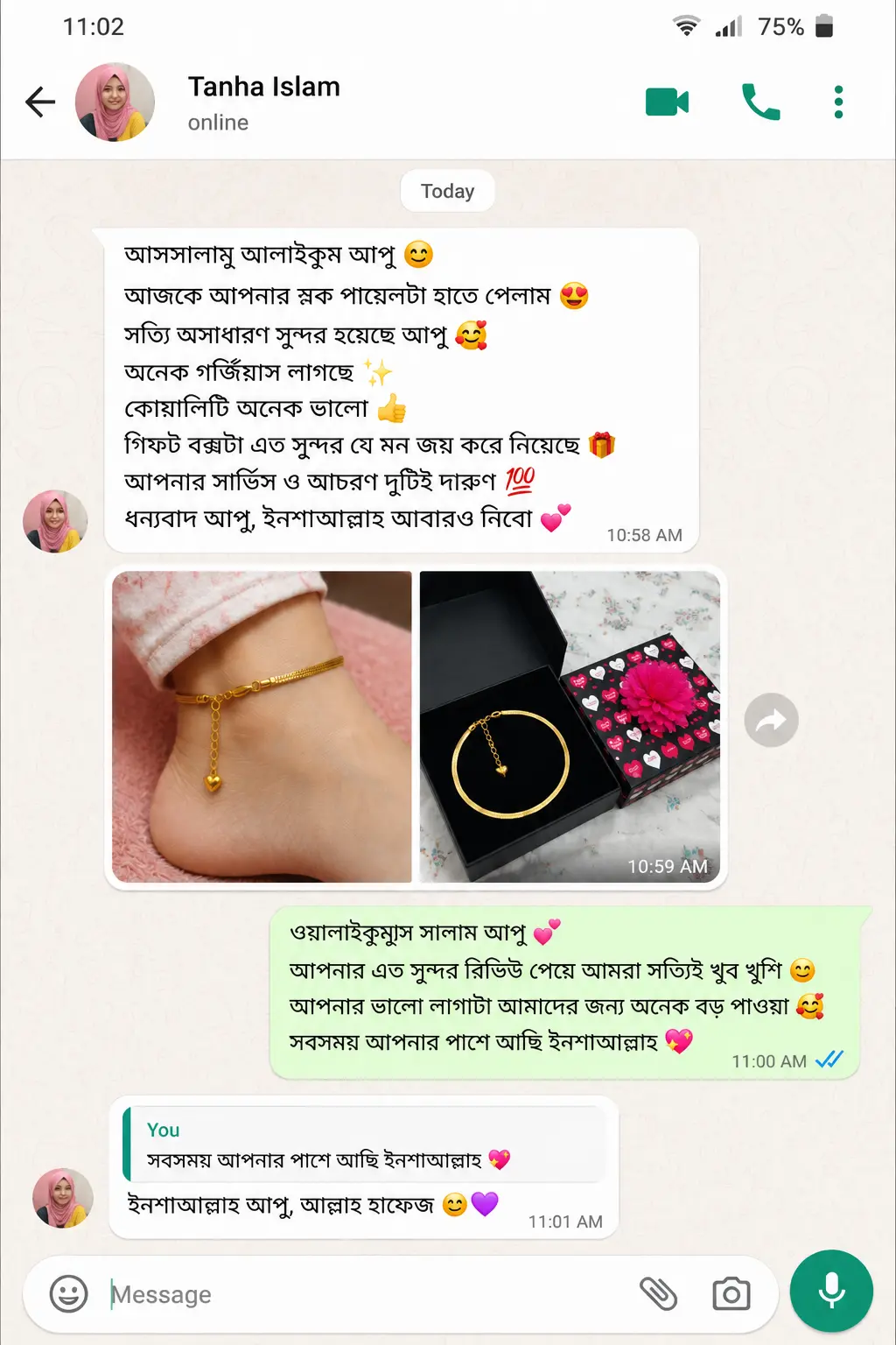 Customer Review